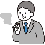 Business Person Who Smokes 40 50s SVG Icon